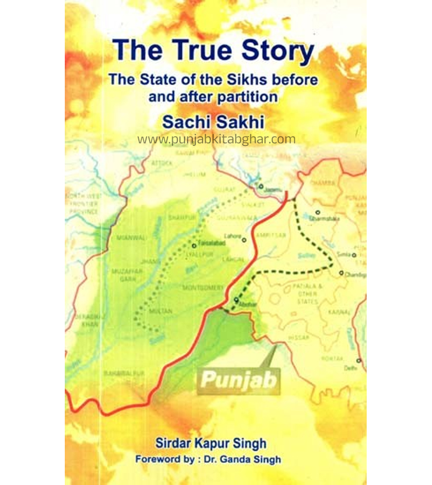 The True Story Sachi Sakhi