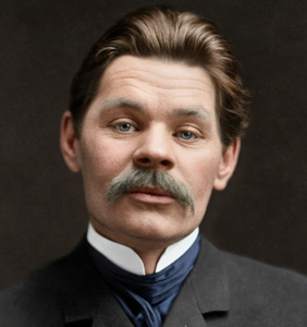 Maxim Gorki