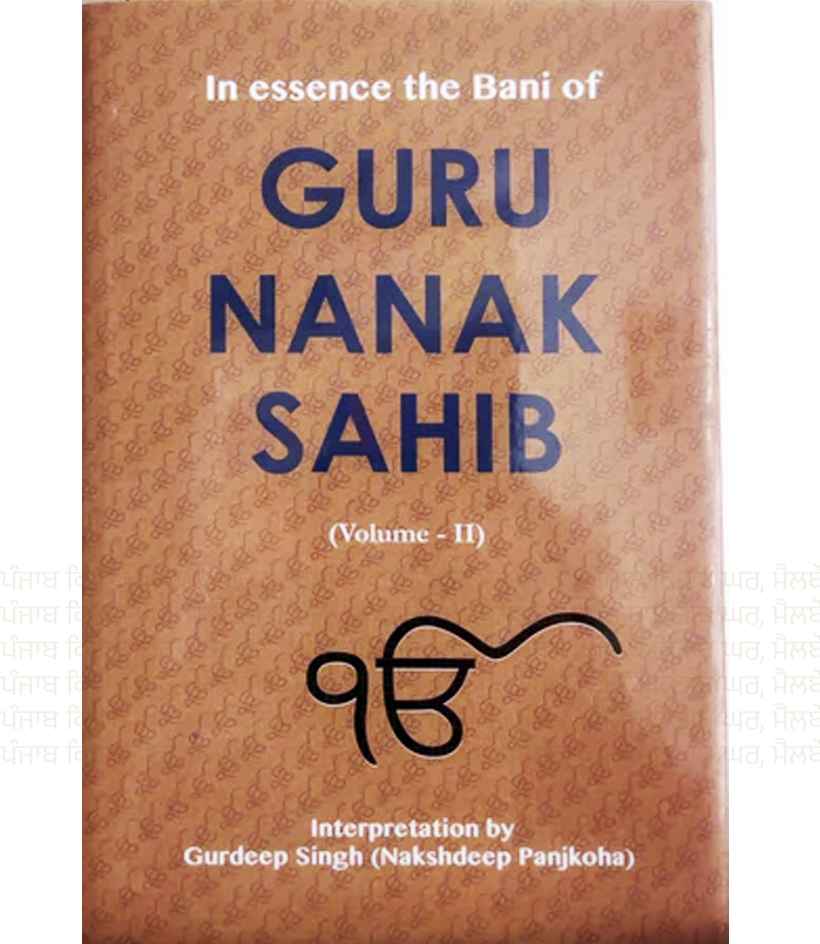 In essence the bani of Guru Nanak Sahib 2