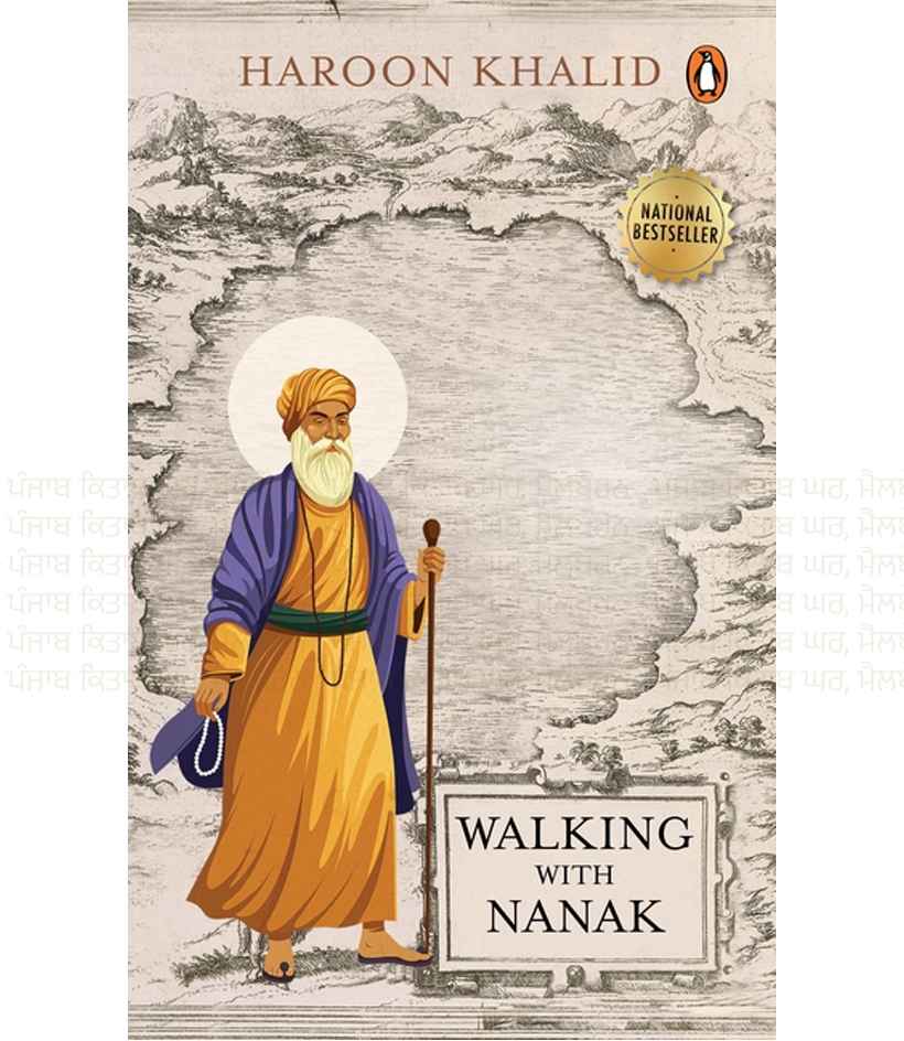Walk with Nanak By Haroon khalid