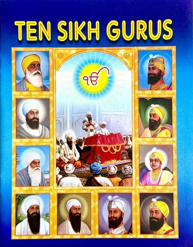 The Sikh Gurus