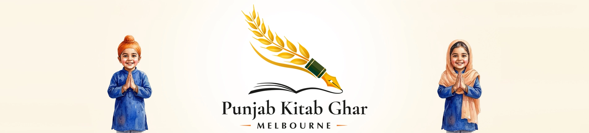 Punjab Kitab Ghar - Biggest Punjabi Book Store in Melbourne Australia