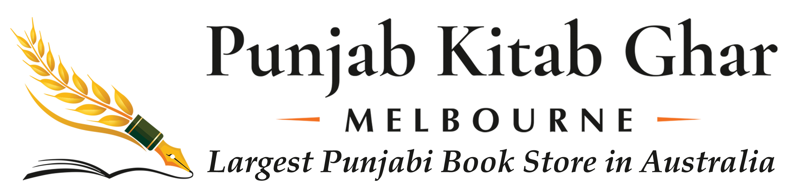 Punjab Kitab Ghar