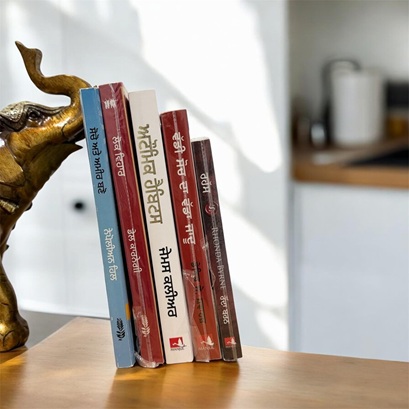 Best Motivational Books